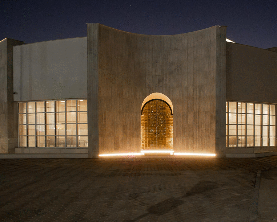 Private Majlis